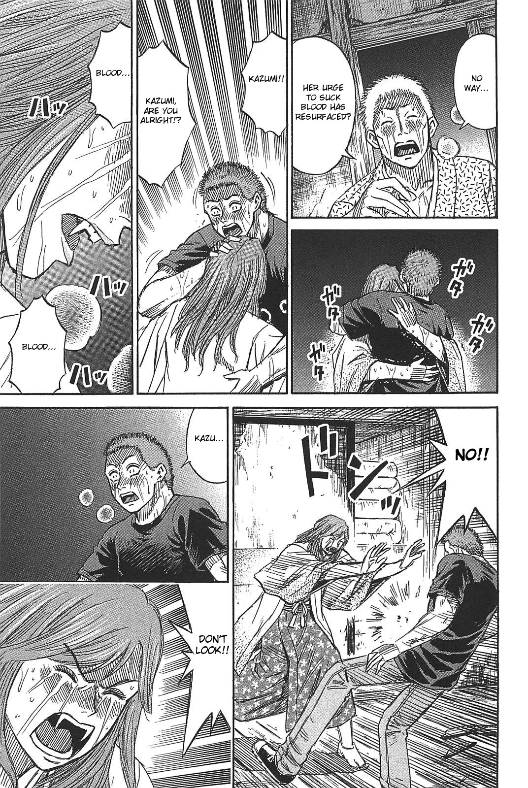 Higanjima - Saigo no 47 Hiai Chapter 21 page 7 - Chapter 21: Living In Disgrace