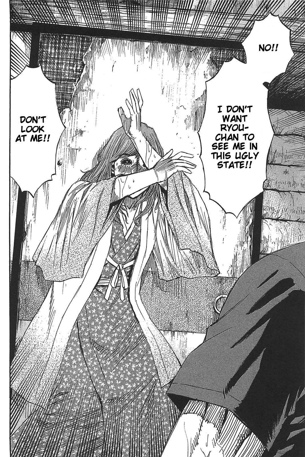 Higanjima - Saigo no 47 Hiai Chapter 21 page 8 - Chapter 21: Living In Disgrace