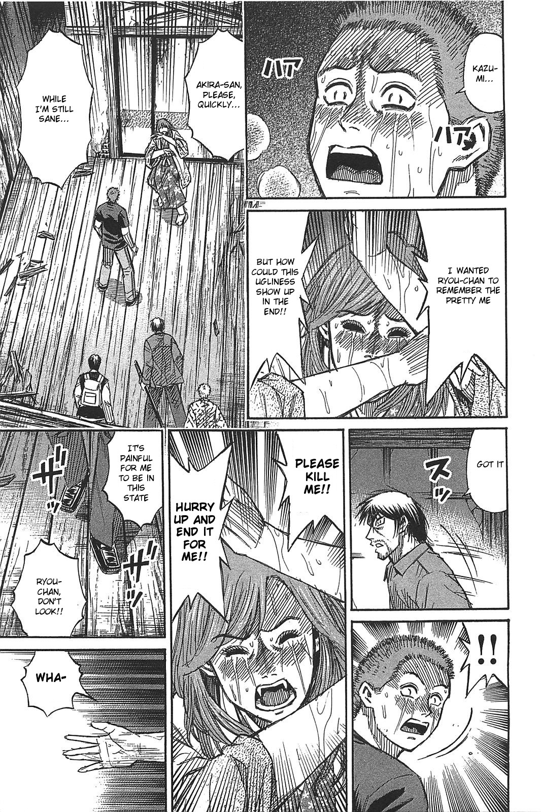 Higanjima - Saigo no 47 Hiai Chapter 21 page 9 - Chapter 21: Living In Disgrace