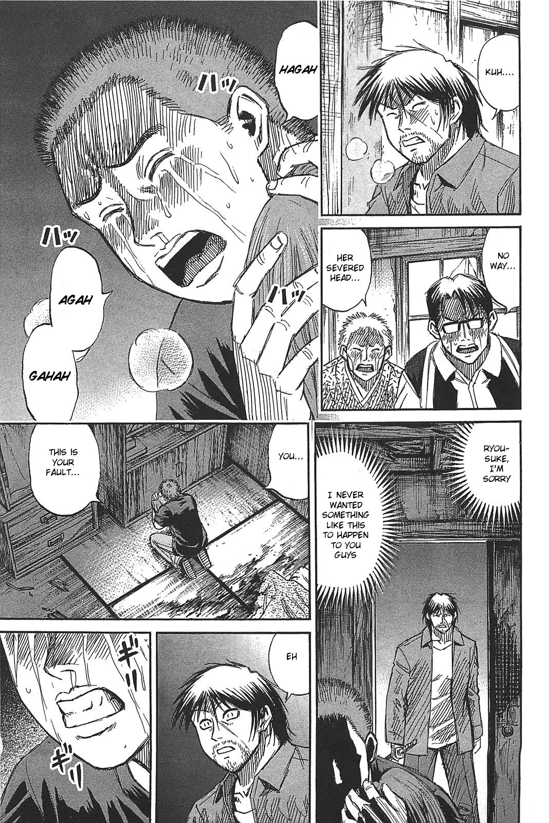 Higanjima - Saigo no 47 Hiai Chapter 22 page 10 - Chapter 22: Role