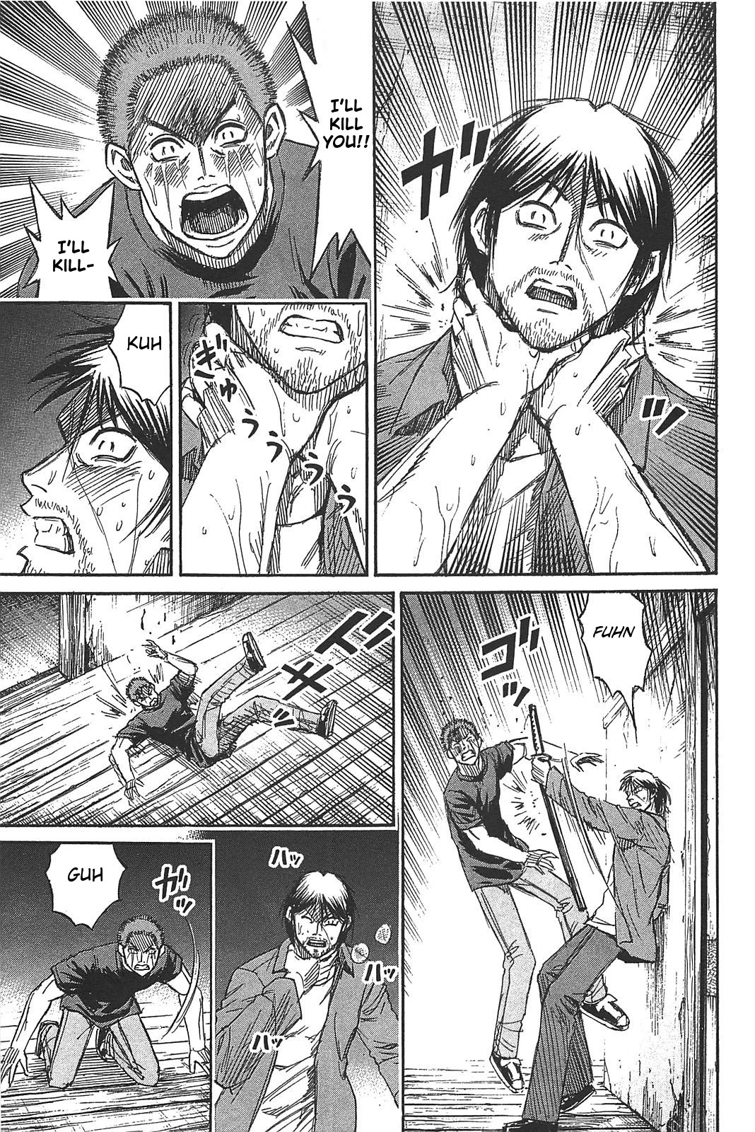 Higanjima - Saigo no 47 Hiai Chapter 22 page 12 - Chapter 22: Role