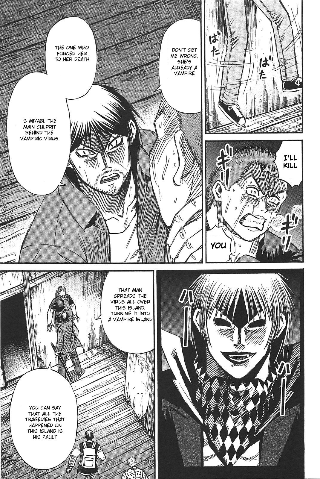 Higanjima - Saigo no 47 Hiai Chapter 22 page 14 - Chapter 22: Role