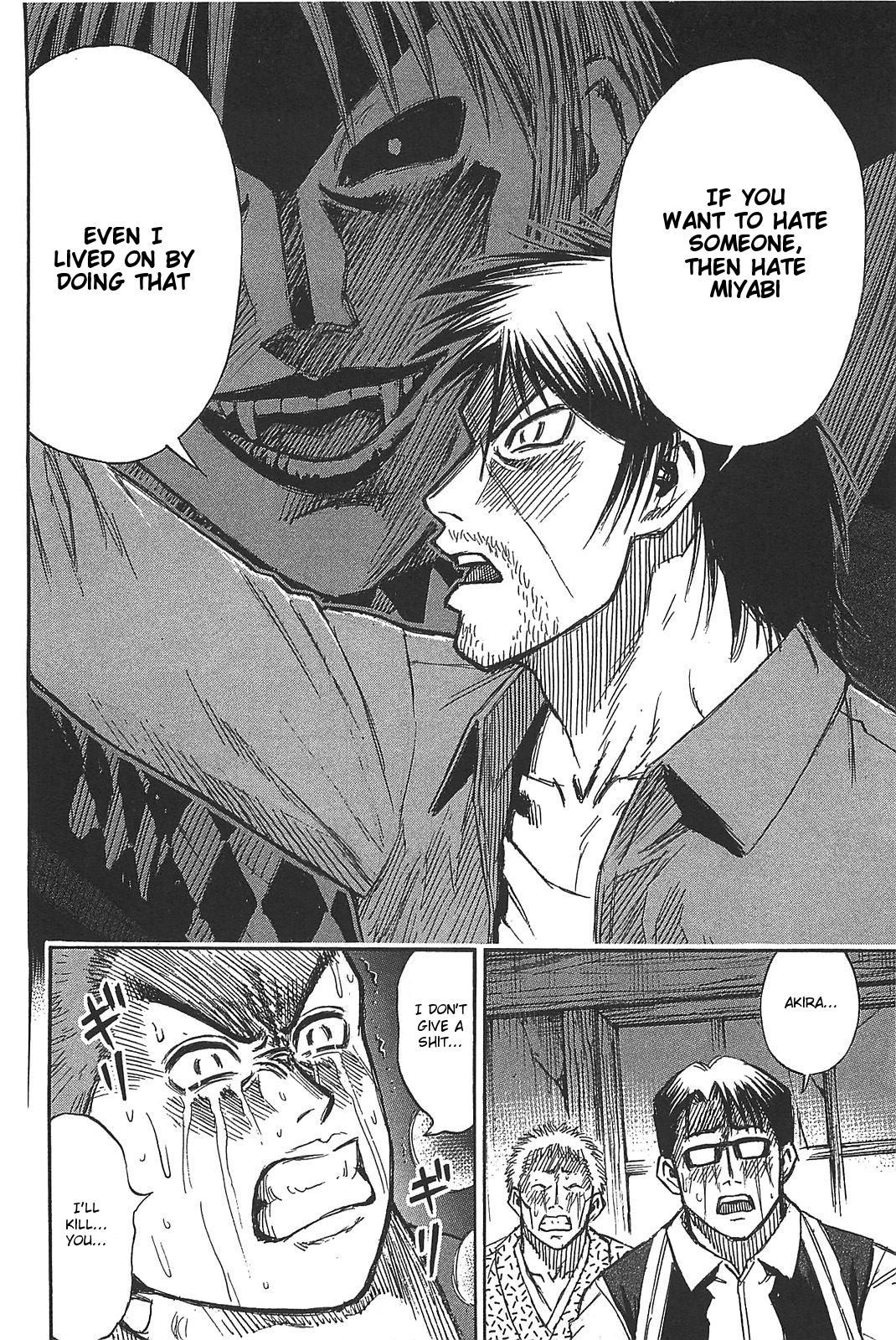 Higanjima - Saigo no 47 Hiai Chapter 22 page 15 - Chapter 22: Role