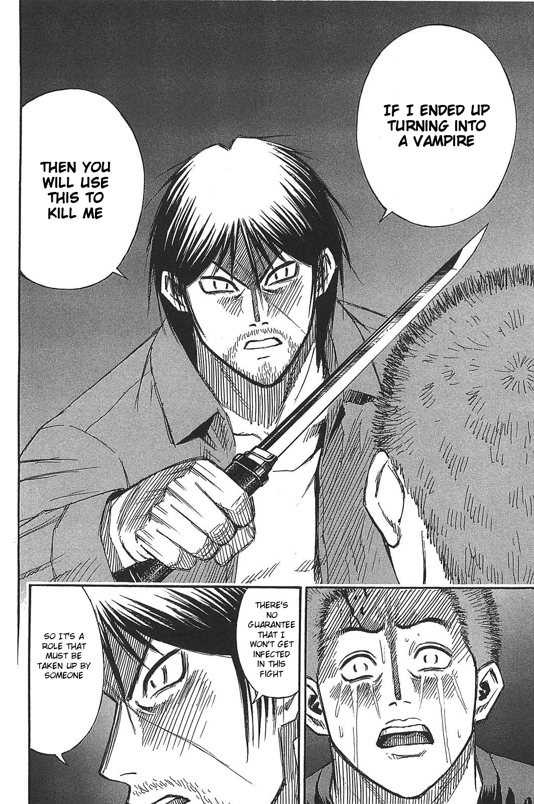 Higanjima - Saigo no 47 Hiai Chapter 22 page 17 - Chapter 22: Role