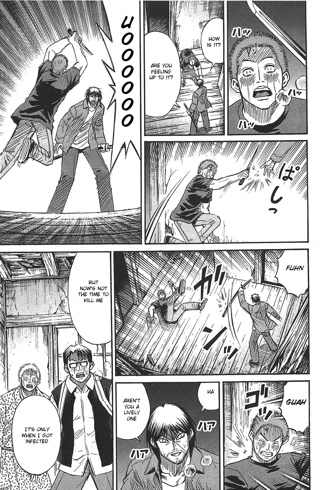 Higanjima - Saigo no 47 Hiai Chapter 22 page 18 - Chapter 22: Role