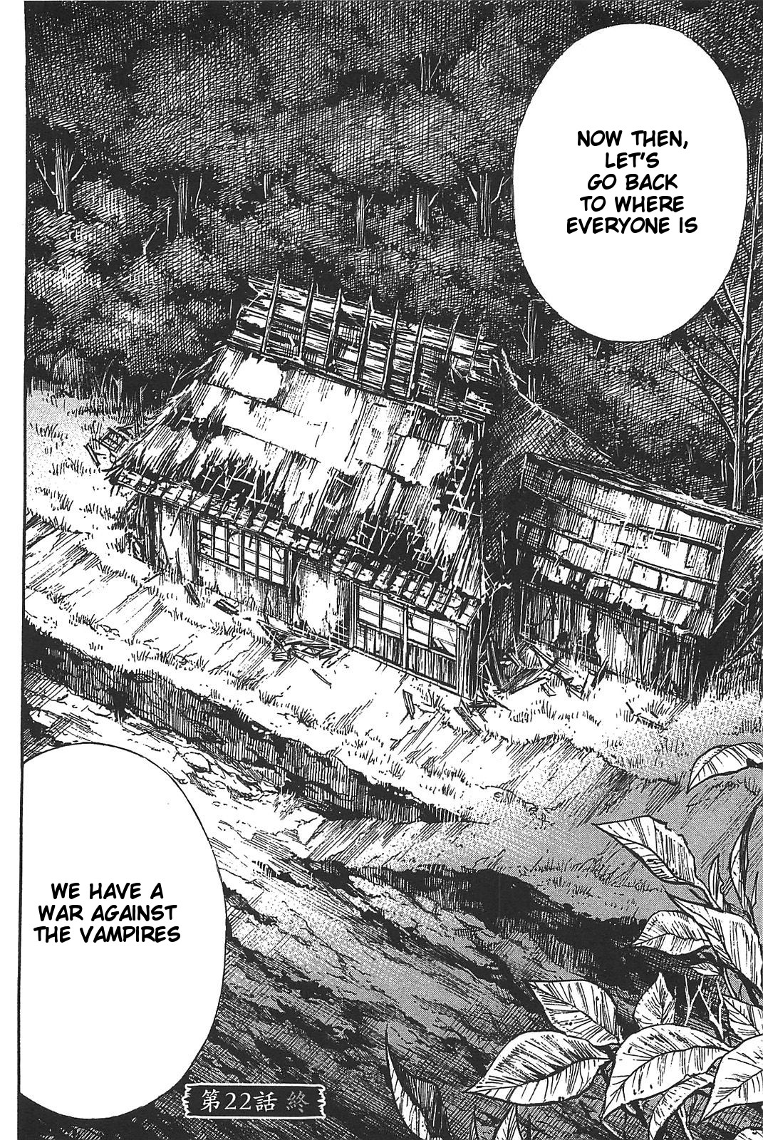 Higanjima - Saigo no 47 Hiai Chapter 22 page 19 - Chapter 22: Role