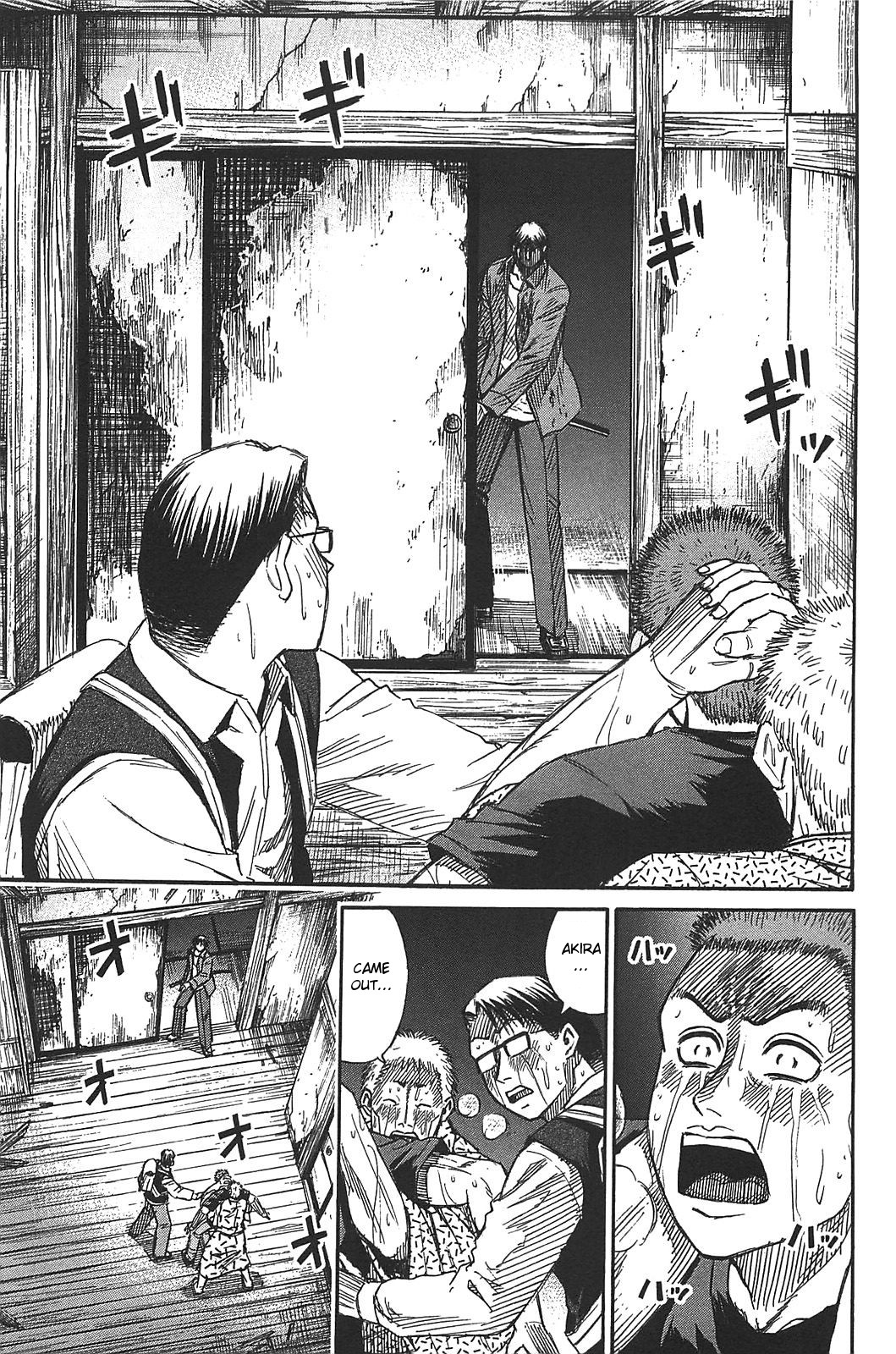 Higanjima - Saigo no 47 Hiai Chapter 22 page 4 - Chapter 22: Role