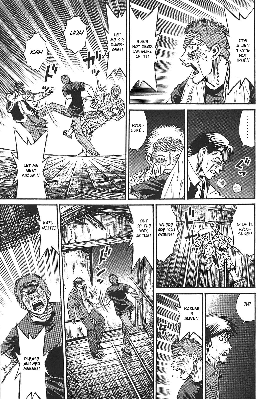 Higanjima - Saigo no 47 Hiai Chapter 22 page 6 - Chapter 22: Role