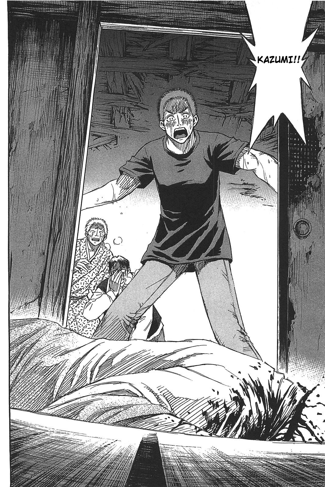 Higanjima - Saigo no 47 Hiai Chapter 22 page 7 - Chapter 22: Role