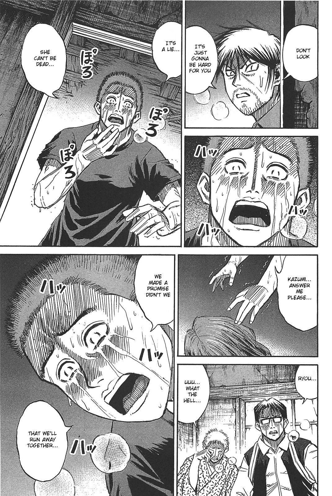Higanjima - Saigo no 47 Hiai Chapter 22 page 8 - Chapter 22: Role