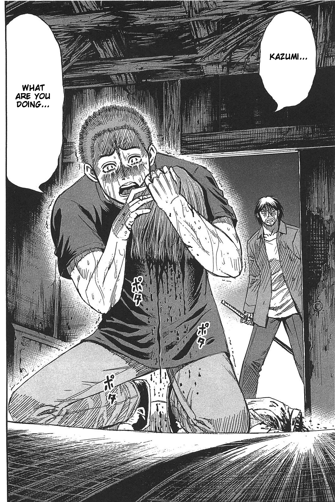 Higanjima - Saigo no 47 Hiai Chapter 22 page 9 - Chapter 22: Role