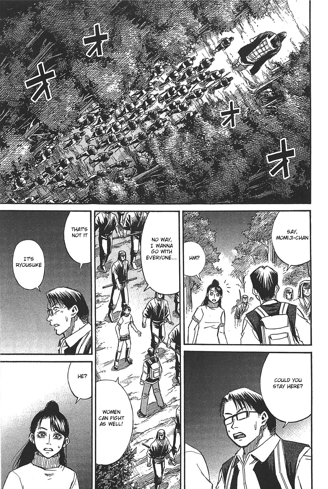 Higanjima - Saigo no 47 Hiai Chapter 23 page 13 - Chapter 23: The First Breeding Ground