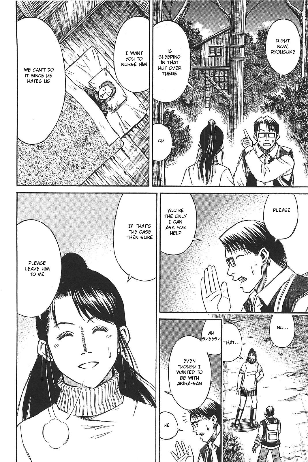 Higanjima - Saigo no 47 Hiai Chapter 23 page 14 - Chapter 23: The First Breeding Ground
