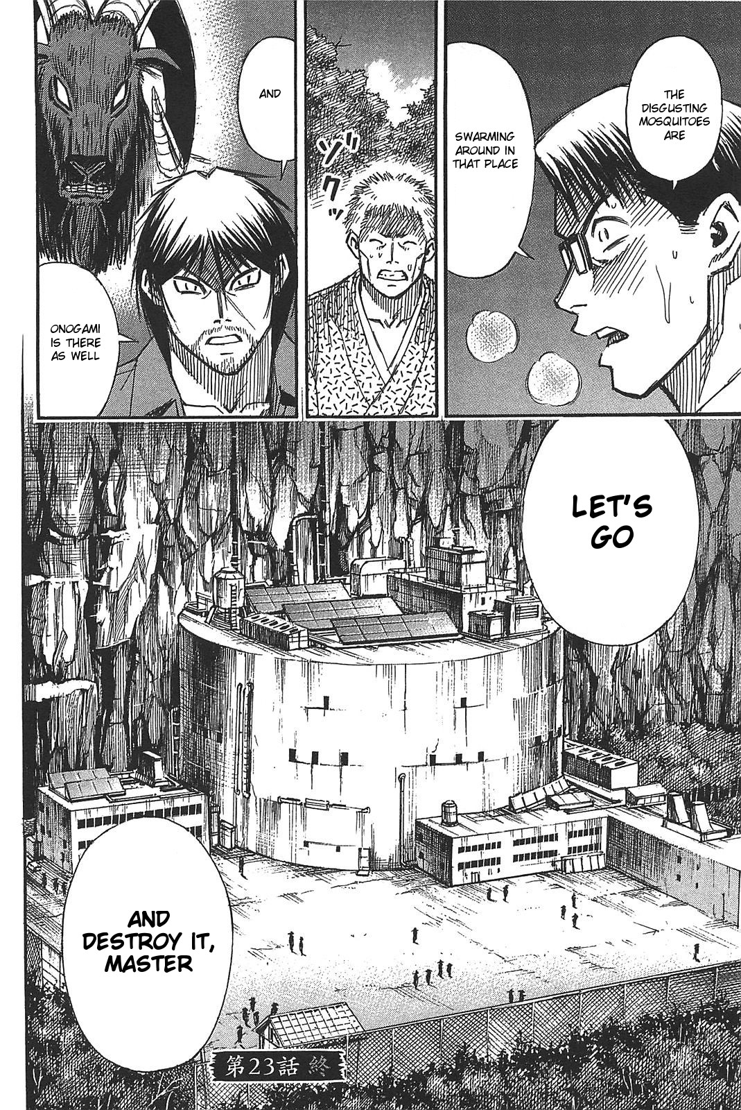 Higanjima - Saigo no 47 Hiai Chapter 23 page 19 - Chapter 23: The First Breeding Ground