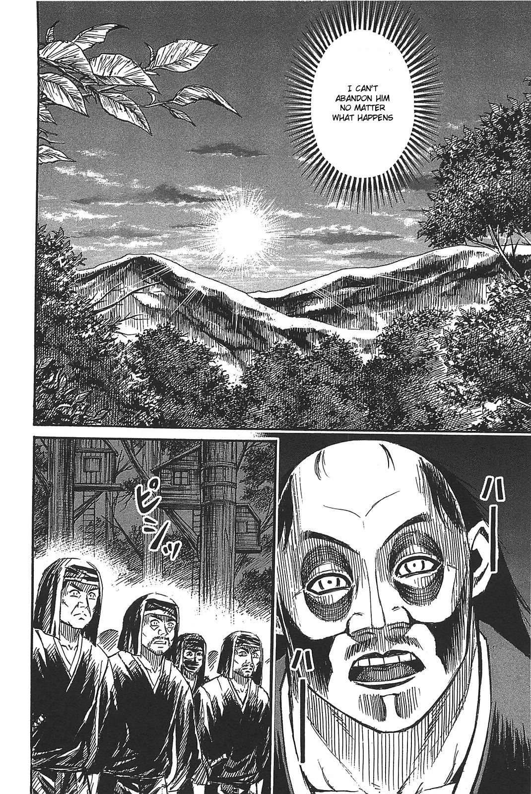 Higanjima - Saigo no 47 Hiai Chapter 23 page 4 - Chapter 23: The First Breeding Ground