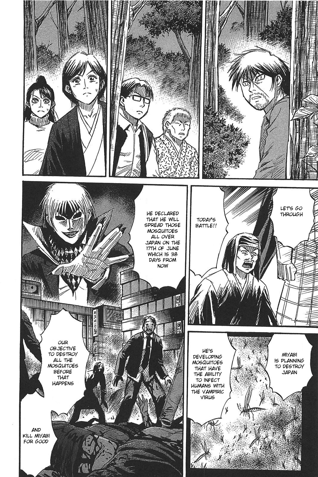 Higanjima - Saigo no 47 Hiai Chapter 23 page 6 - Chapter 23: The First Breeding Ground