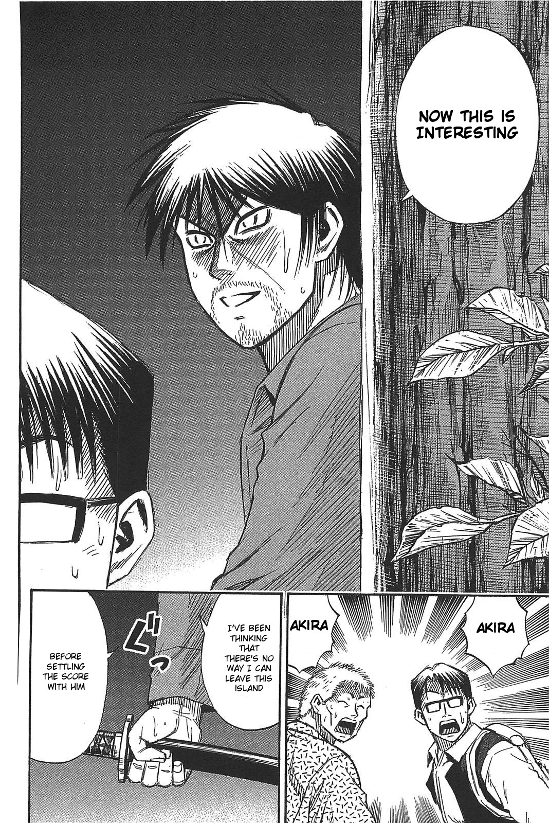 Higanjima - Saigo no 47 Hiai Chapter 23 page 8 - Chapter 23: The First Breeding Ground