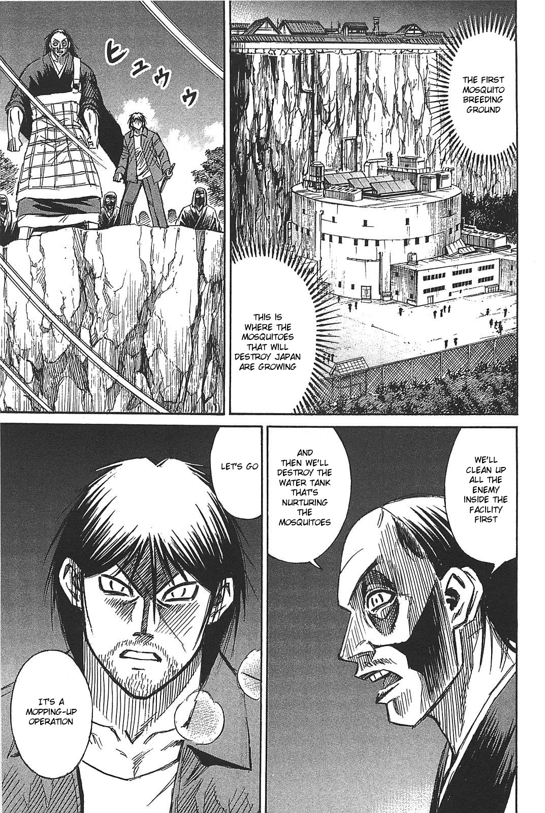Higanjima - Saigo no 47 Hiai Chapter 24 page 1 - Chapter 24: Start Of The Battle
