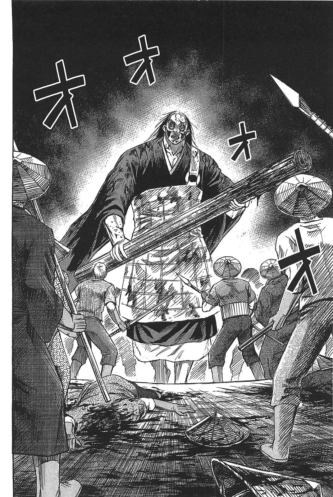 Higanjima - Saigo no 47 Hiai Chapter 24 page 10 - Chapter 24: Start Of The Battle