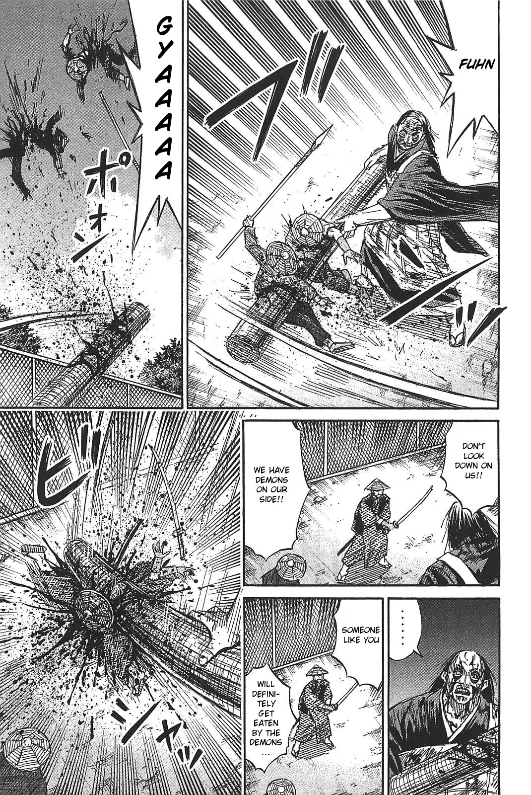 Higanjima - Saigo no 47 Hiai Chapter 24 page 11 - Chapter 24: Start Of The Battle