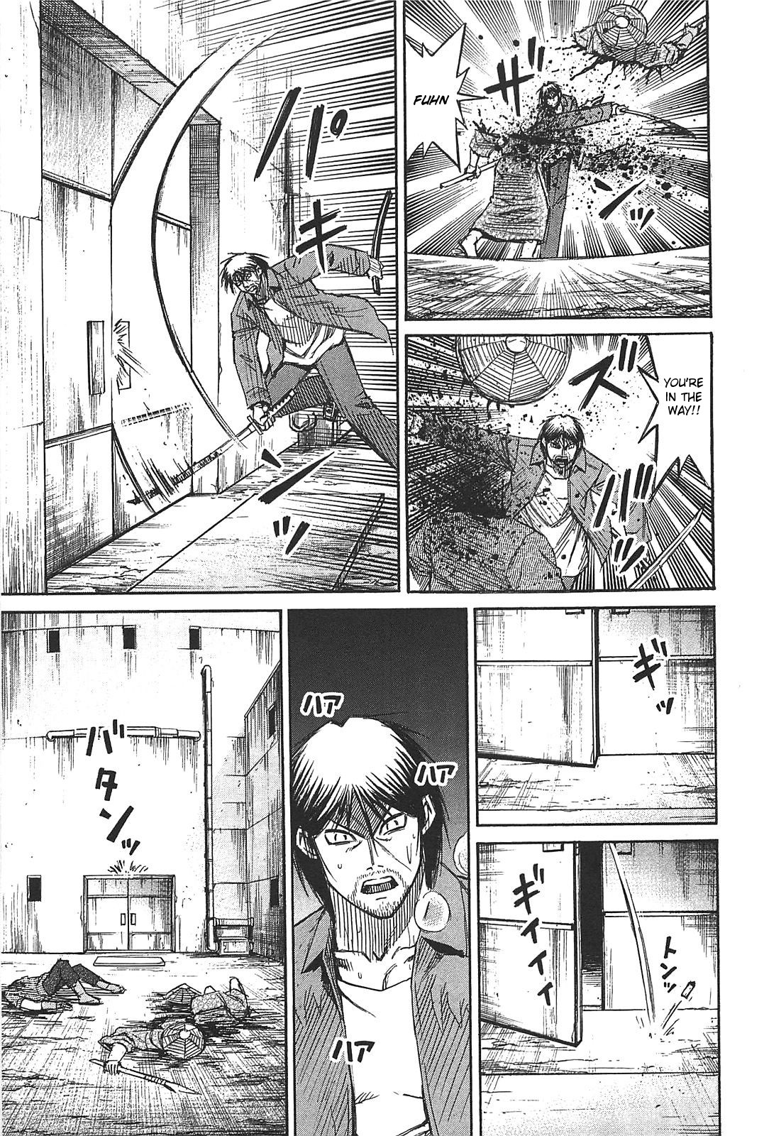 Higanjima - Saigo no 47 Hiai Chapter 24 page 15 - Chapter 24: Start Of The Battle