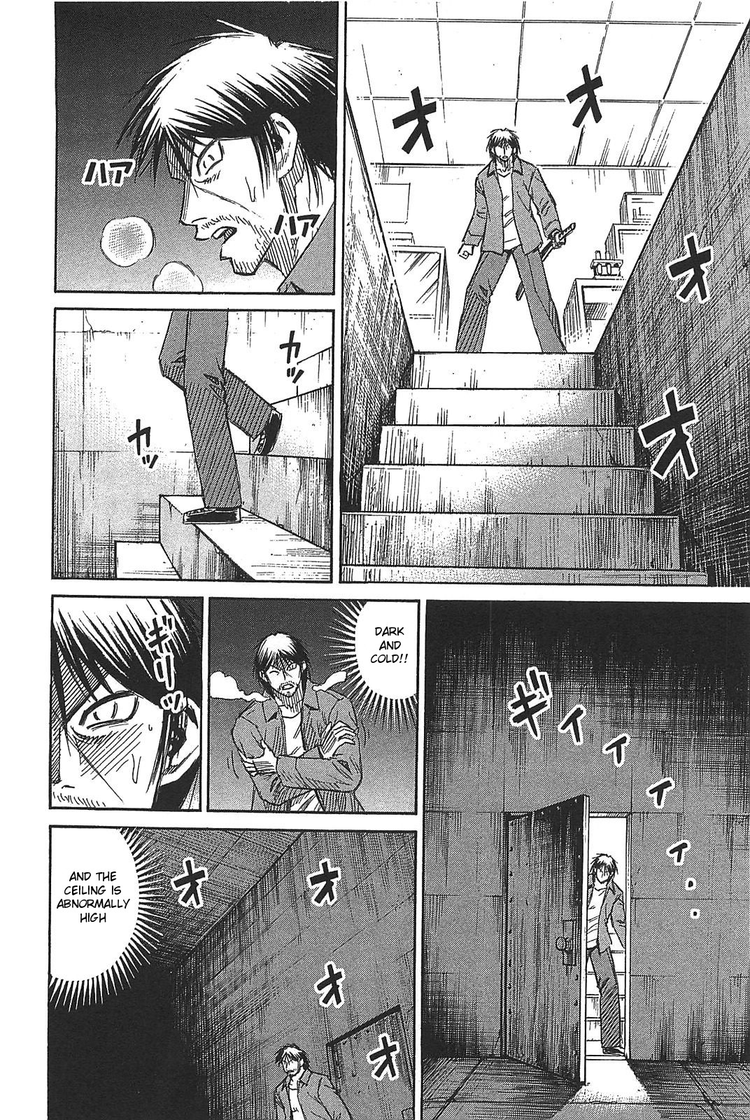 Higanjima - Saigo no 47 Hiai Chapter 24 page 18 - Chapter 24: Start Of The Battle