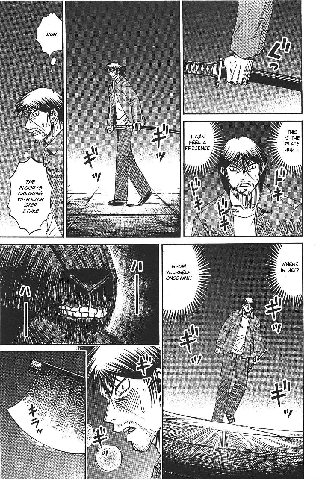 Higanjima - Saigo no 47 Hiai Chapter 24 page 19 - Chapter 24: Start Of The Battle