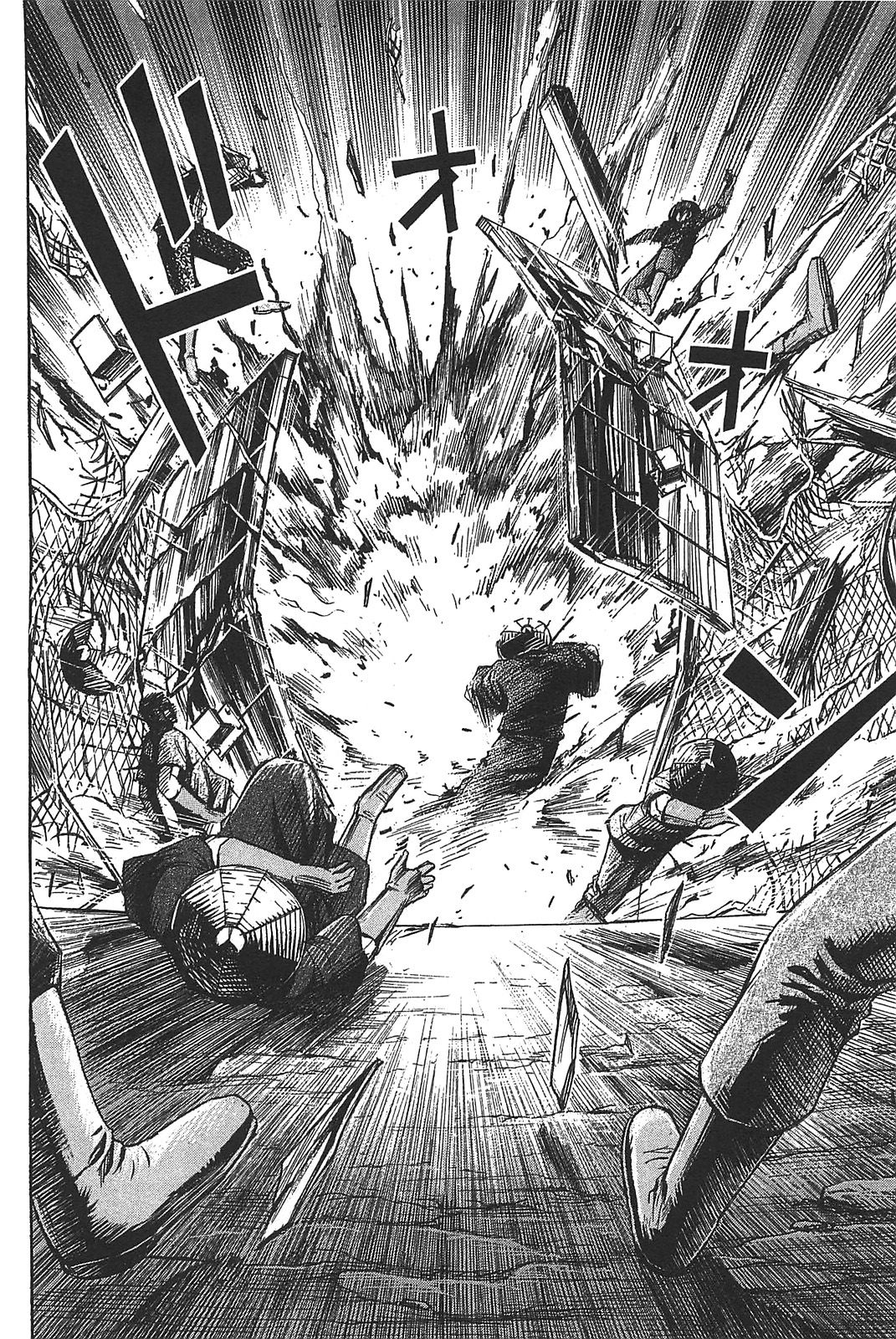 Higanjima - Saigo no 47 Hiai Chapter 24 page 4 - Chapter 24: Start Of The Battle