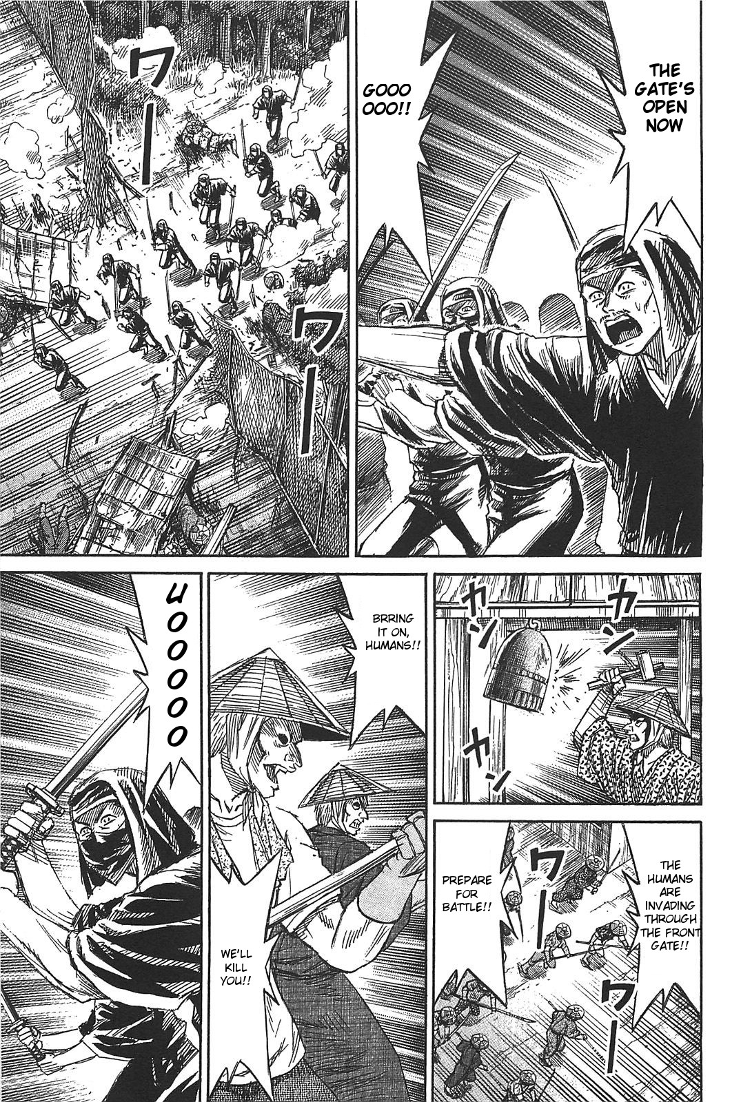 Higanjima - Saigo no 47 Hiai Chapter 24 page 5 - Chapter 24: Start Of The Battle
