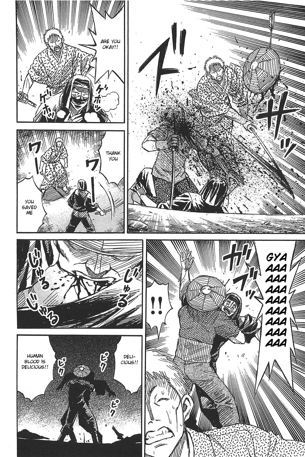 Higanjima - Saigo no 47 Hiai Chapter 24 page 8 - Chapter 24: Start Of The Battle