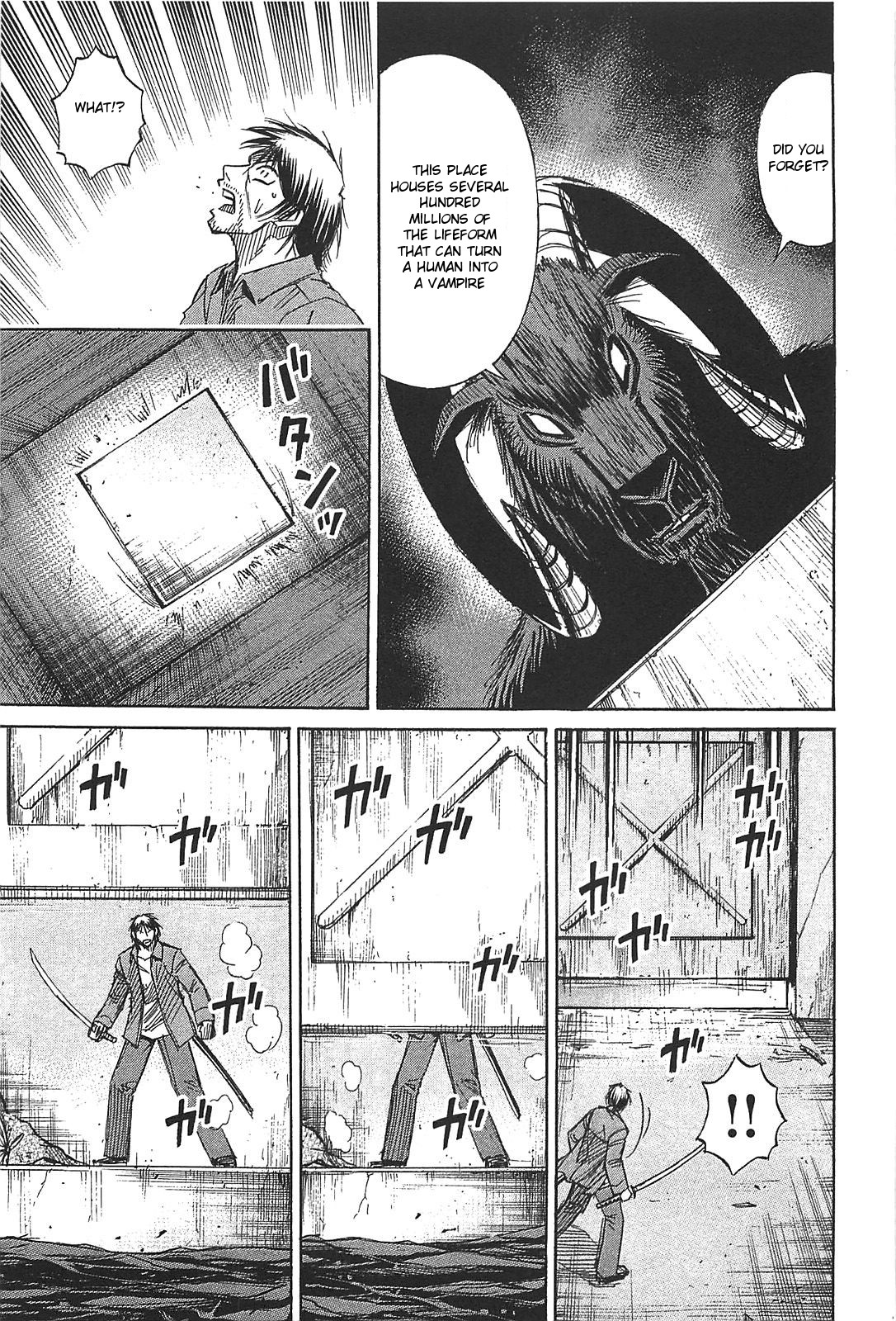 Higanjima - Saigo no 47 Hiai Chapter 25 page 13 - Chapter 25: Swarm