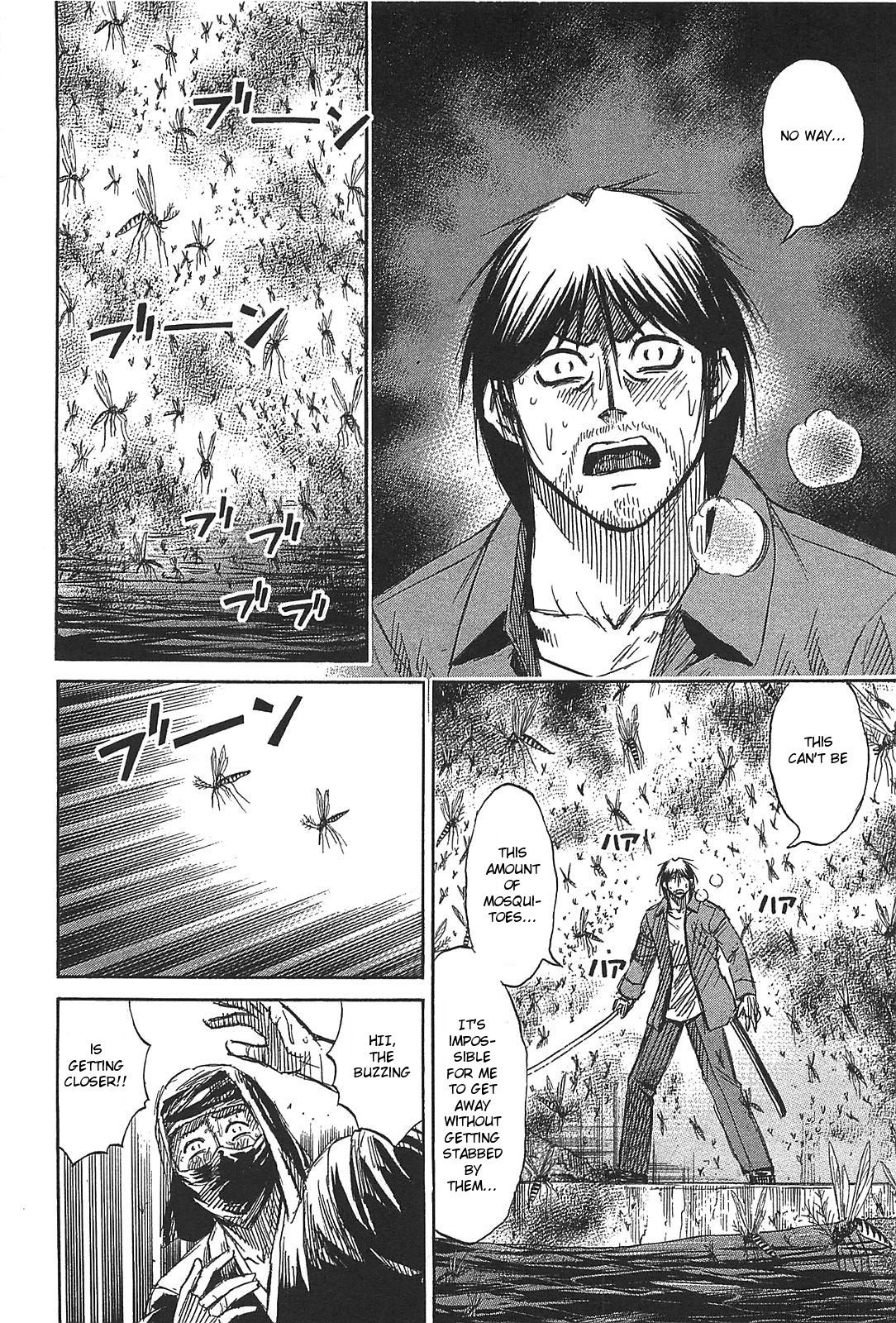 Higanjima - Saigo no 47 Hiai Chapter 25 page 15 - Chapter 25: Swarm