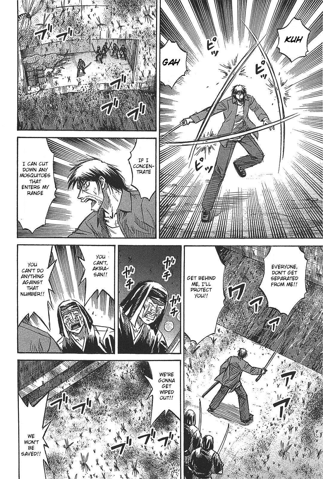 Higanjima - Saigo no 47 Hiai Chapter 25 page 17 - Chapter 25: Swarm