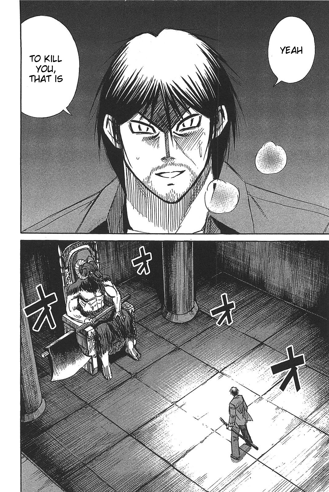 Higanjima - Saigo no 47 Hiai Chapter 25 page 2 - Chapter 25: Swarm
