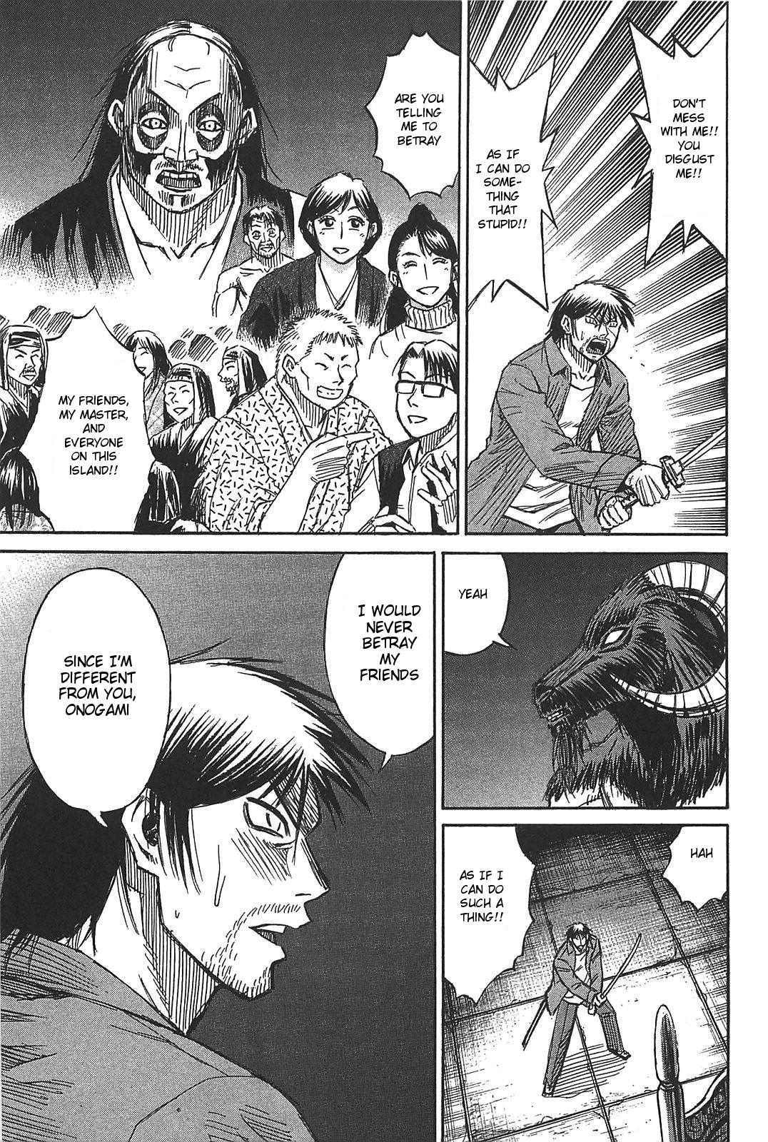 Higanjima - Saigo no 47 Hiai Chapter 25 page 7 - Chapter 25: Swarm