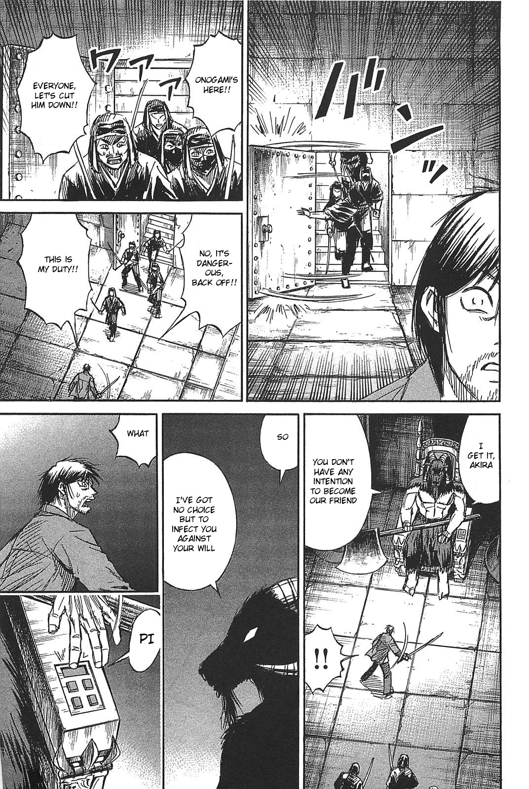 Higanjima - Saigo no 47 Hiai Chapter 25 page 9 - Chapter 25: Swarm