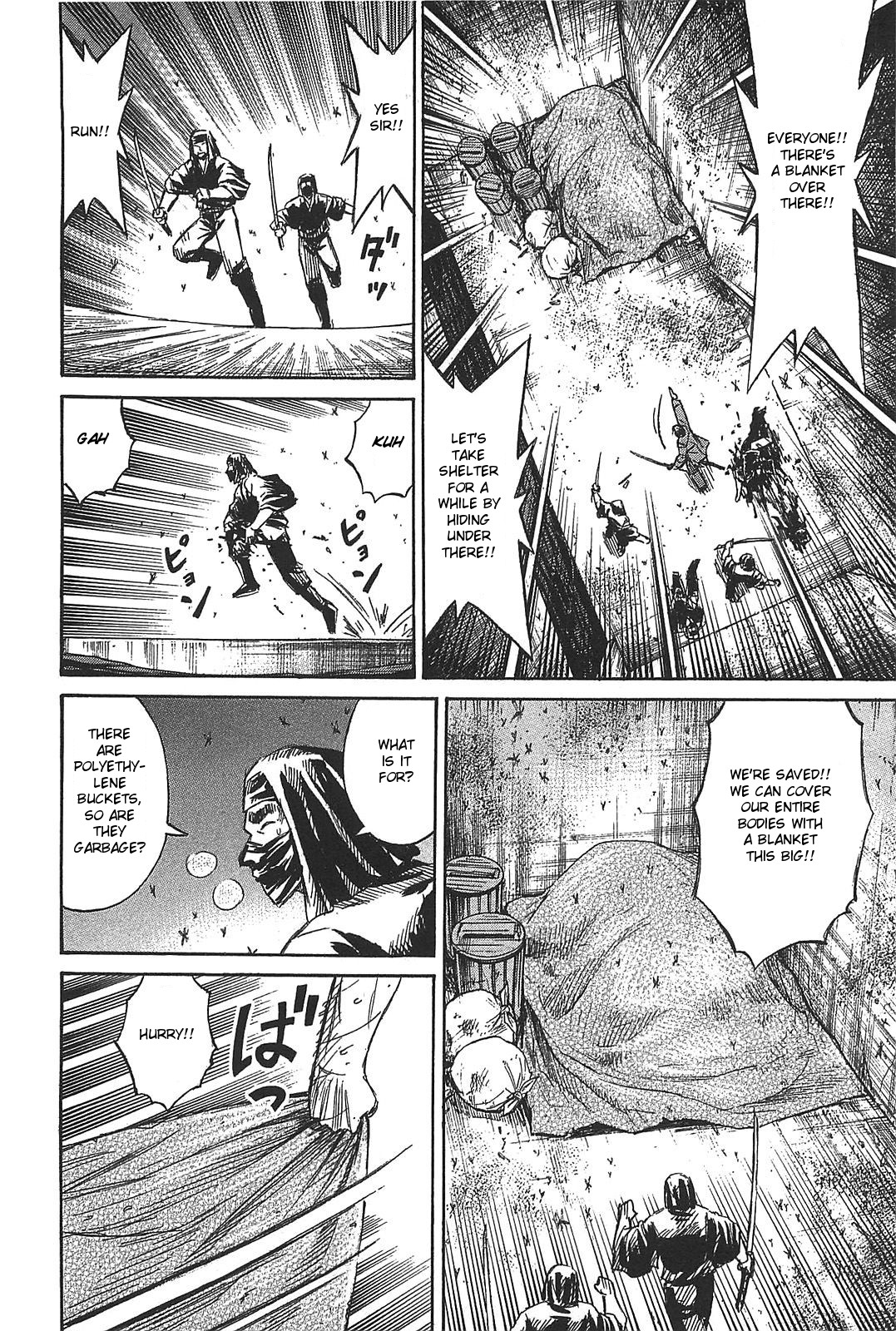 Higanjima - Saigo no 47 Hiai Chapter 26 page 10 - Chapter 26: Pond Of Blood