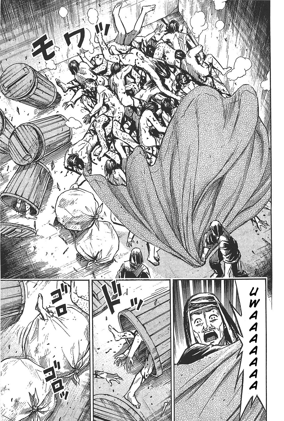 Higanjima - Saigo no 47 Hiai Chapter 26 page 11 - Chapter 26: Pond Of Blood