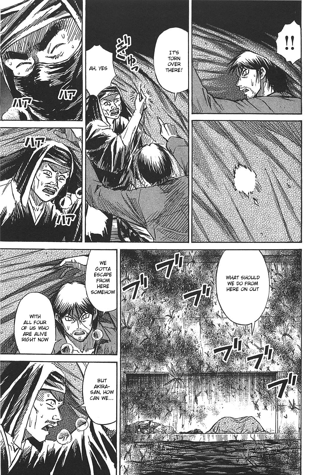 Higanjima - Saigo no 47 Hiai Chapter 26 page 15 - Chapter 26: Pond Of Blood