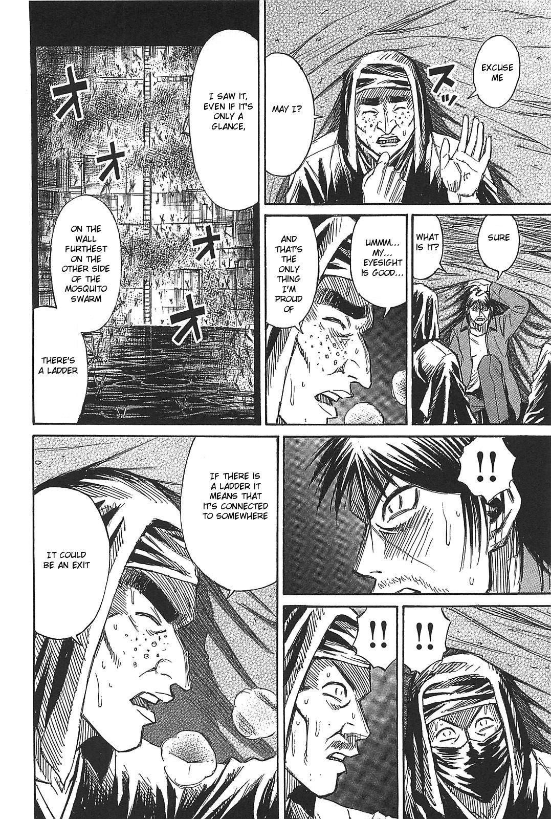 Higanjima - Saigo no 47 Hiai Chapter 26 page 16 - Chapter 26: Pond Of Blood