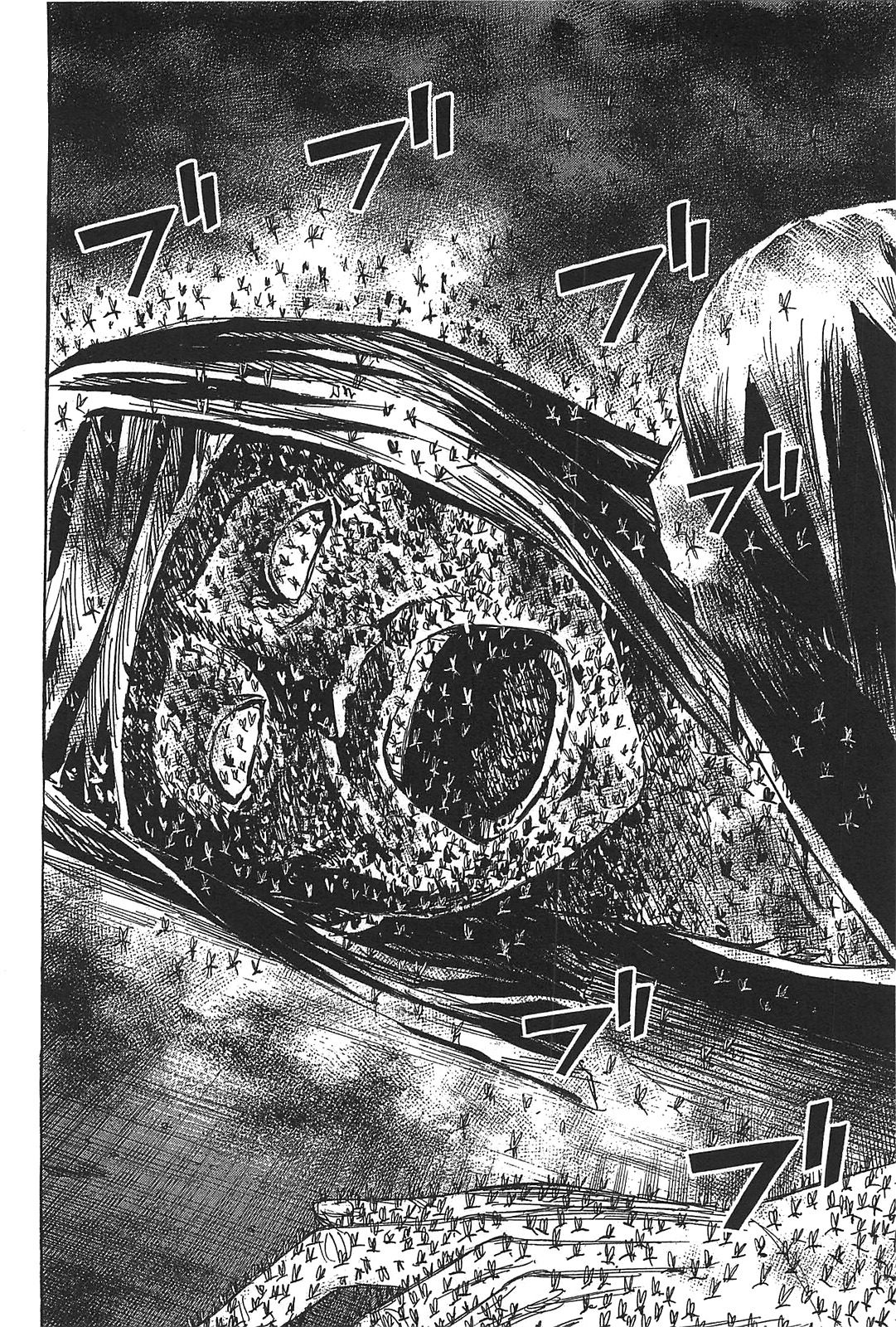Higanjima - Saigo no 47 Hiai Chapter 26 page 6 - Chapter 26: Pond Of Blood