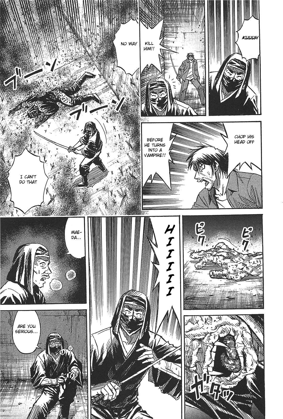 Higanjima - Saigo no 47 Hiai Chapter 26 page 7 - Chapter 26: Pond Of Blood