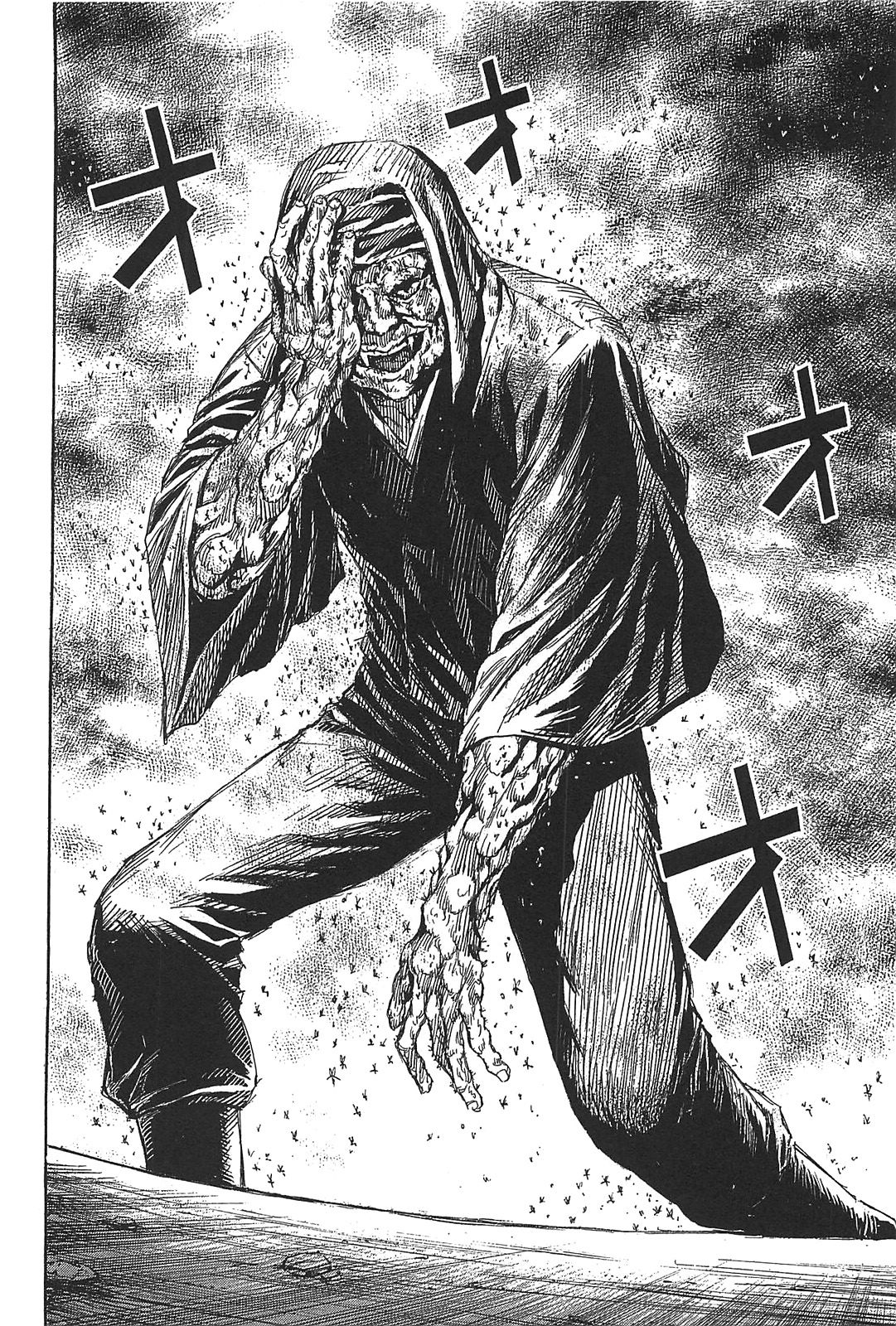 Higanjima - Saigo no 47 Hiai Chapter 26 page 8 - Chapter 26: Pond Of Blood