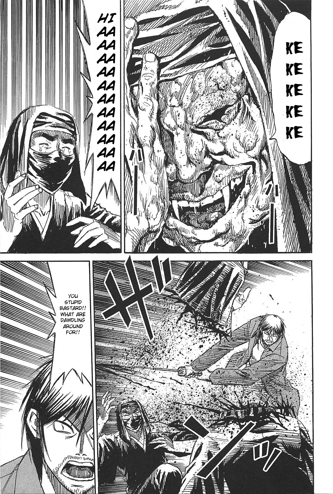 Higanjima - Saigo no 47 Hiai Chapter 26 page 9 - Chapter 26: Pond Of Blood