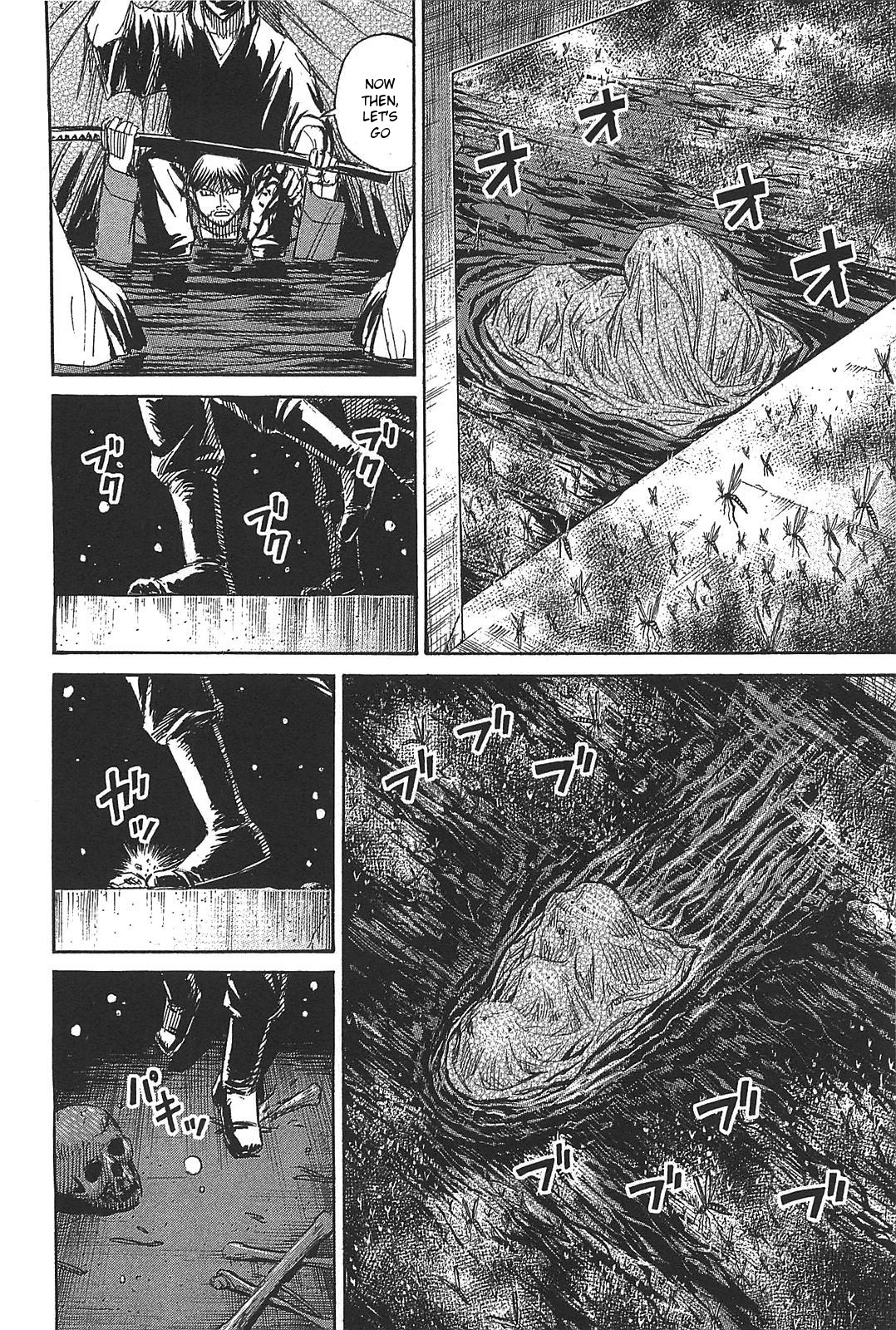 Higanjima - Saigo no 47 Hiai Chapter 27 page 10 - Chapter 27: In The Pond