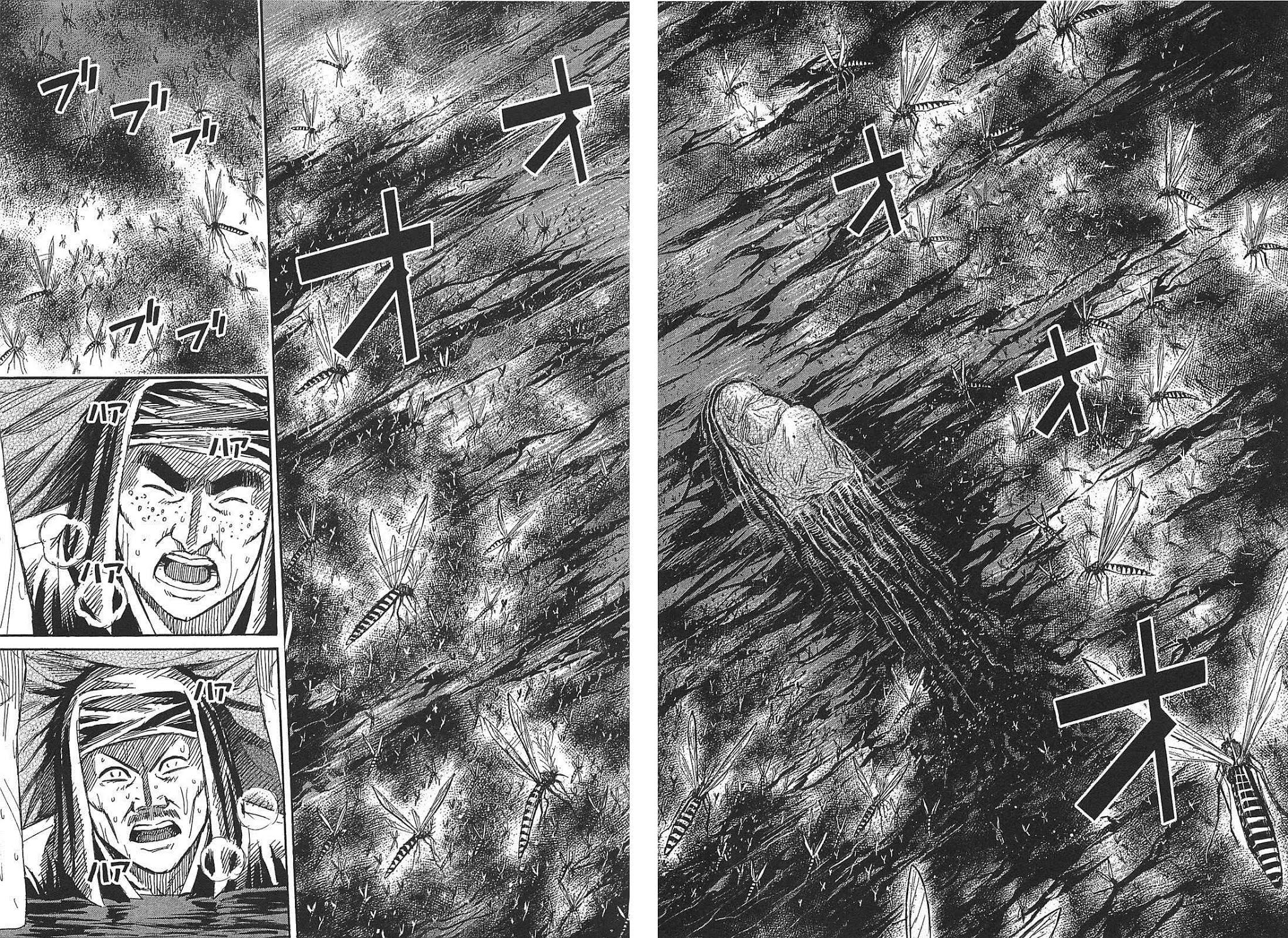 Higanjima - Saigo no 47 Hiai Chapter 27 page 12 - Chapter 27: In The Pond