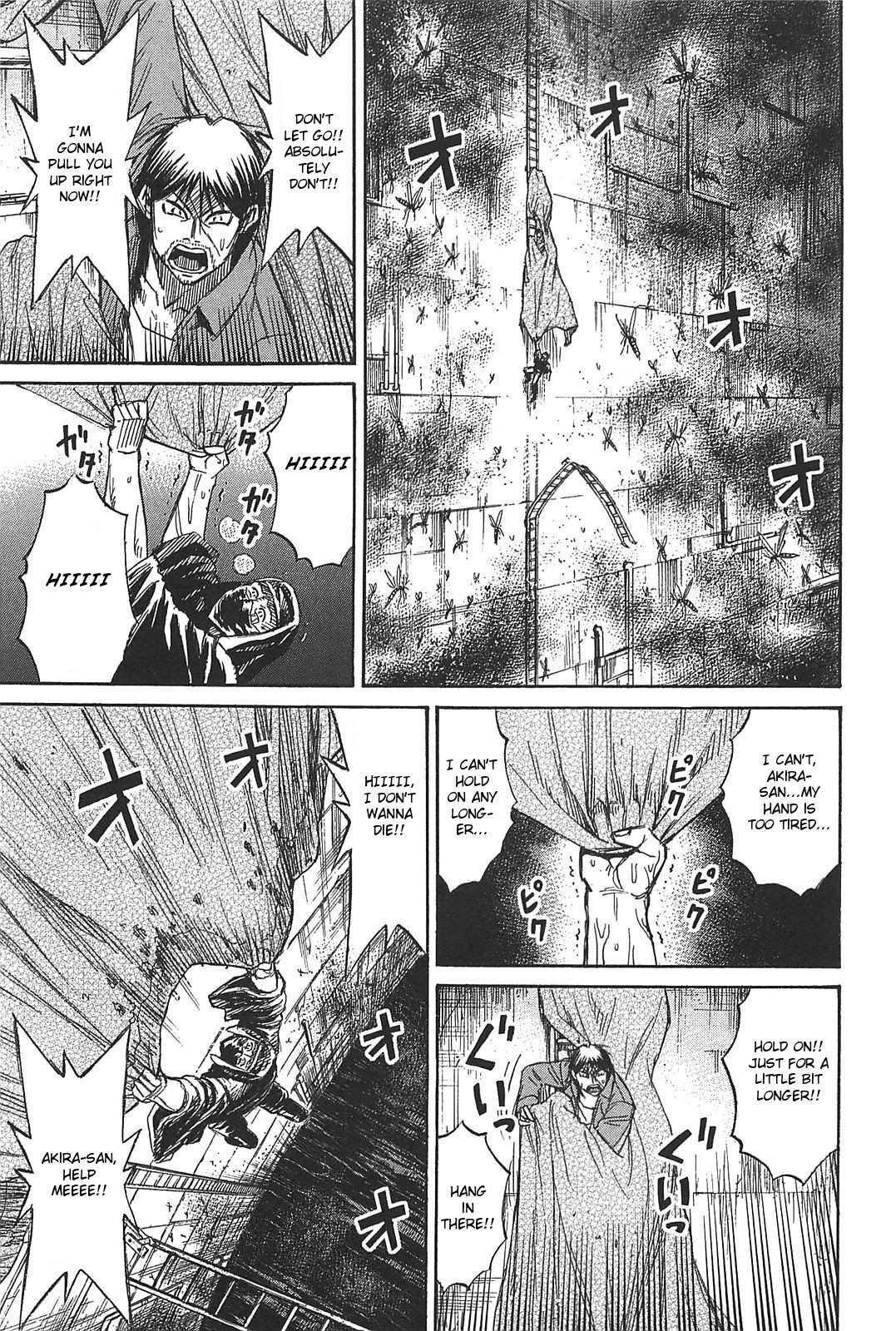 Higanjima - Saigo no 47 Hiai Chapter 28 page 13 - Chapter 28: Ladder
