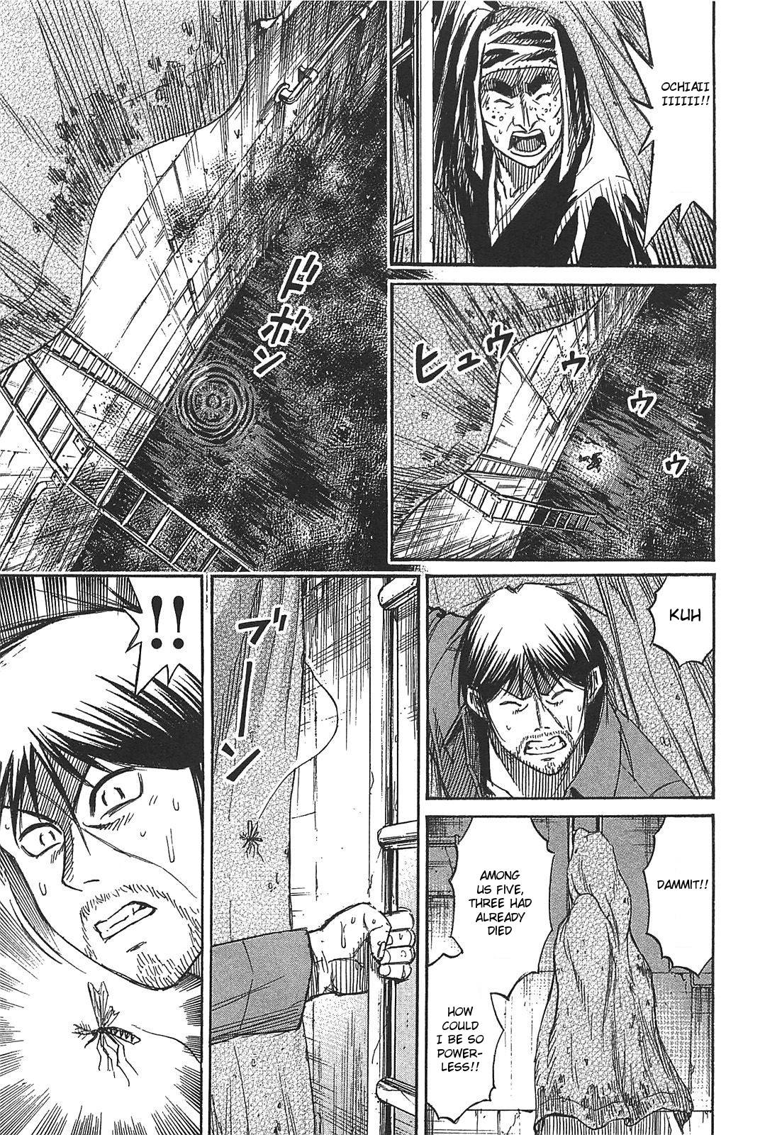 Higanjima - Saigo no 47 Hiai Chapter 28 page 15 - Chapter 28: Ladder