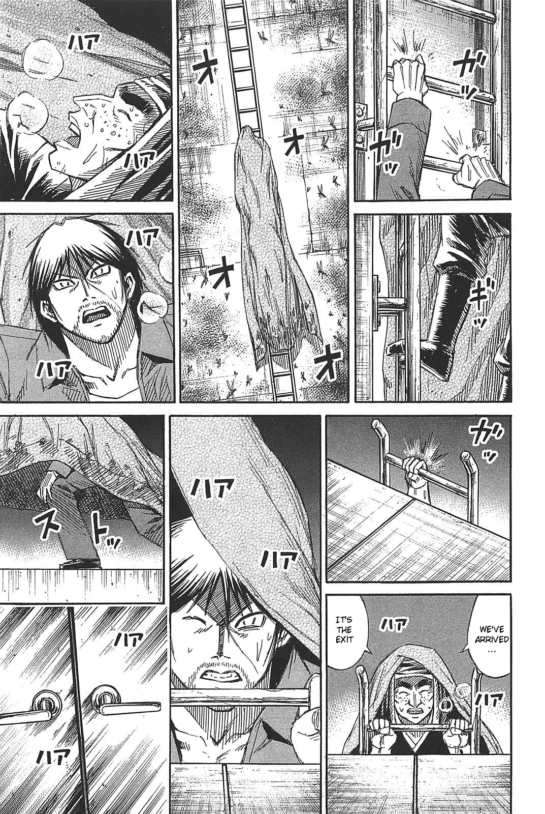 Higanjima - Saigo no 47 Hiai Chapter 28 page 17 - Chapter 28: Ladder
