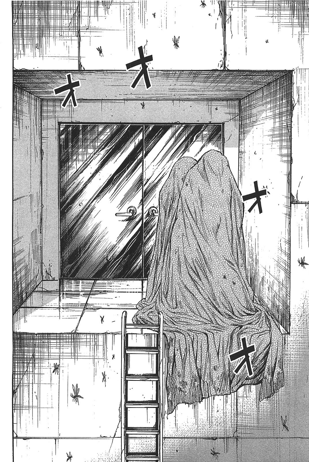 Higanjima - Saigo no 47 Hiai Chapter 28 page 18 - Chapter 28: Ladder
